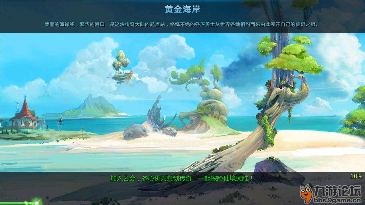 飞行员的测试