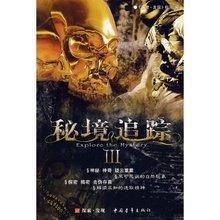 炫舞时代