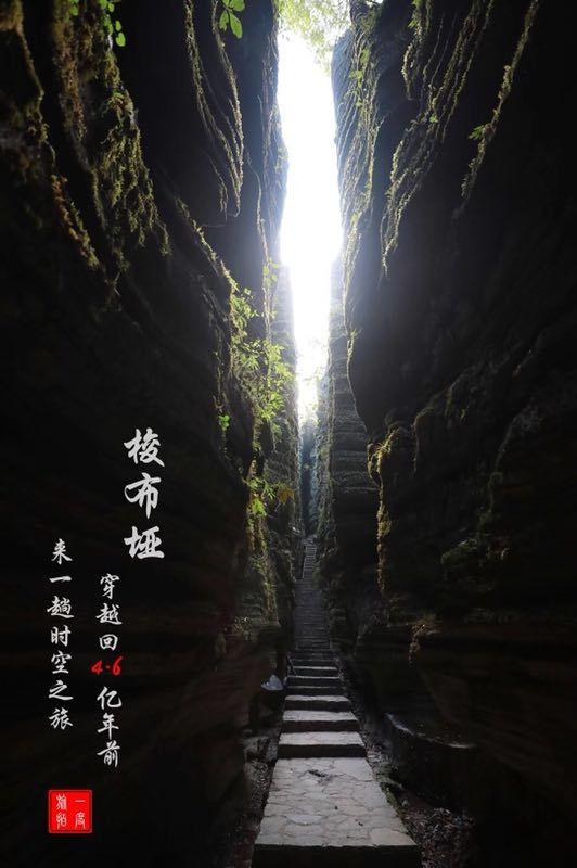 美图秀秀下载2023最新版