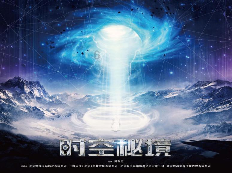 全程一丝不挂，但别因为满屏肉体才看到它