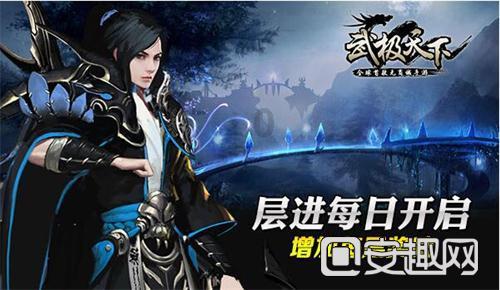点亮门前灯 过个亮堂年