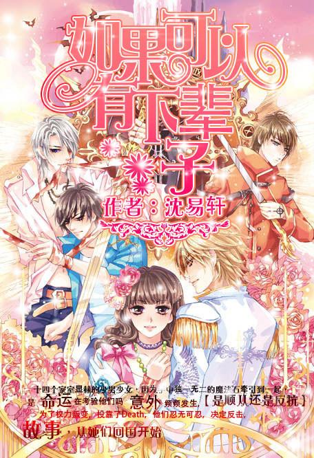 仰望U8最强对手!奔驰纯电版“大 G”计划年内上市