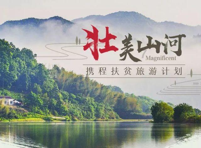 任贤齐南京演唱会门票怎么买- 专业有问必答 平台