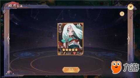 史上最贱小游戏之足球