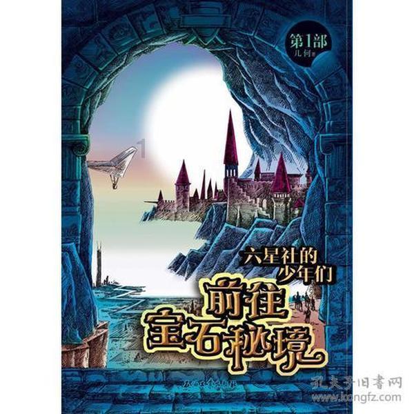 小猫钓鱼游戏龙王版有船