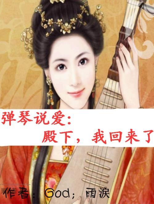 救援可爱的洋葱