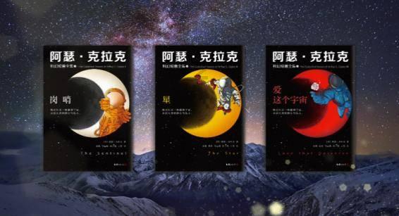召唤神龙万宁版祖龙