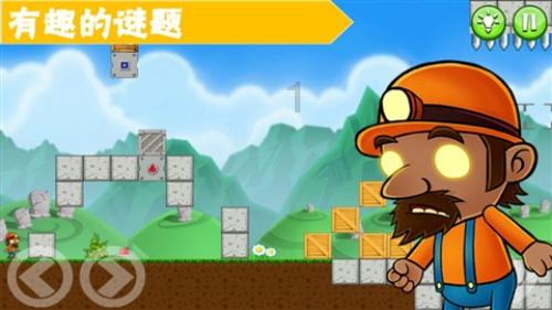 佐迪亚克斯之子