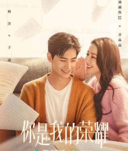 对联是怎么来的？游戏画面