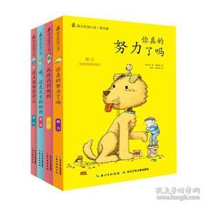 拜登这回踢到铁板！对华阴谋一夜破碎，美紧急打来电话，谈四件事