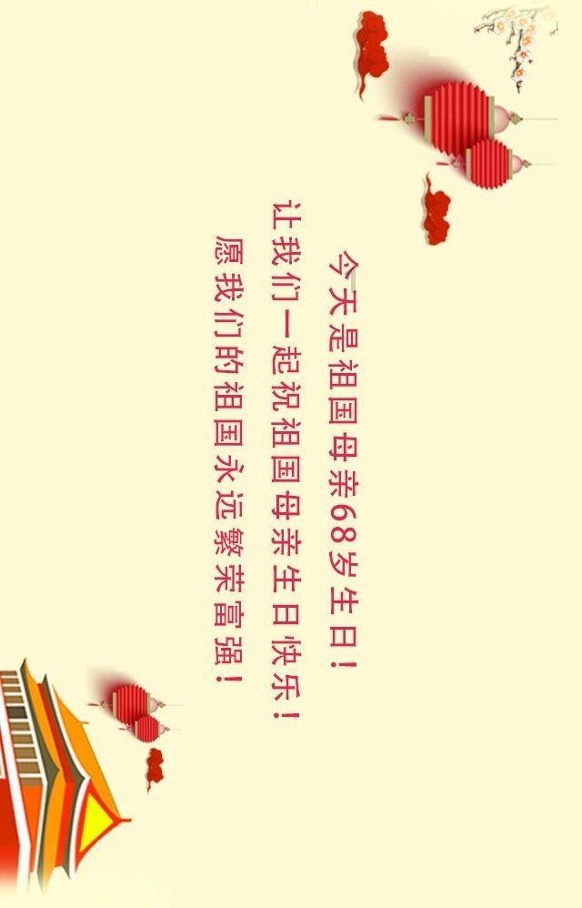 狂暴重装机甲3