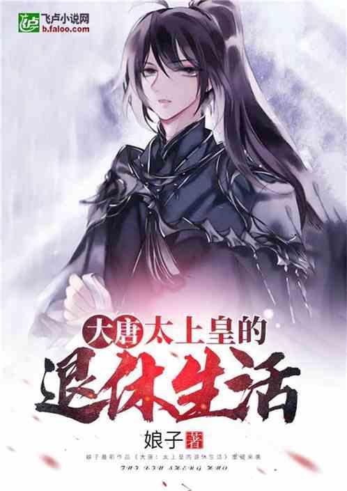 星座是看阳历的还是阴历