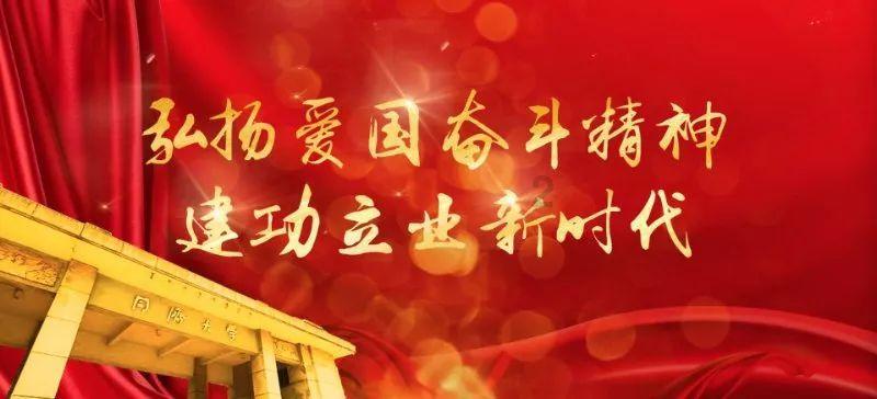 politenss.是什么意思游戏画面