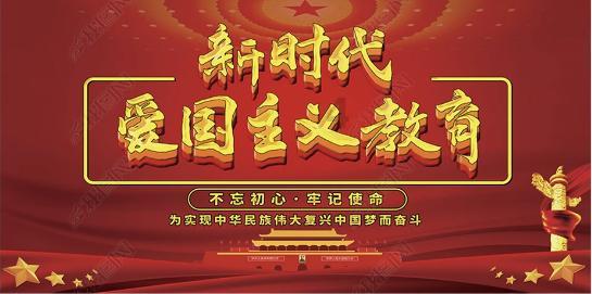 公主设计师大赛