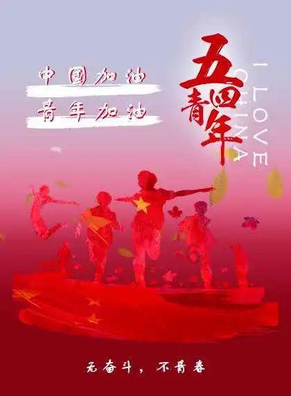 万词王