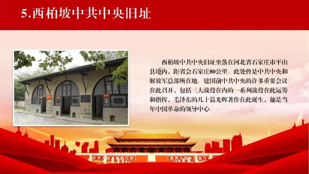 1月22日，杭州市区二手房成交207套