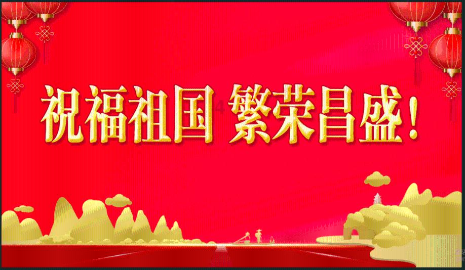 单身狗大作战
