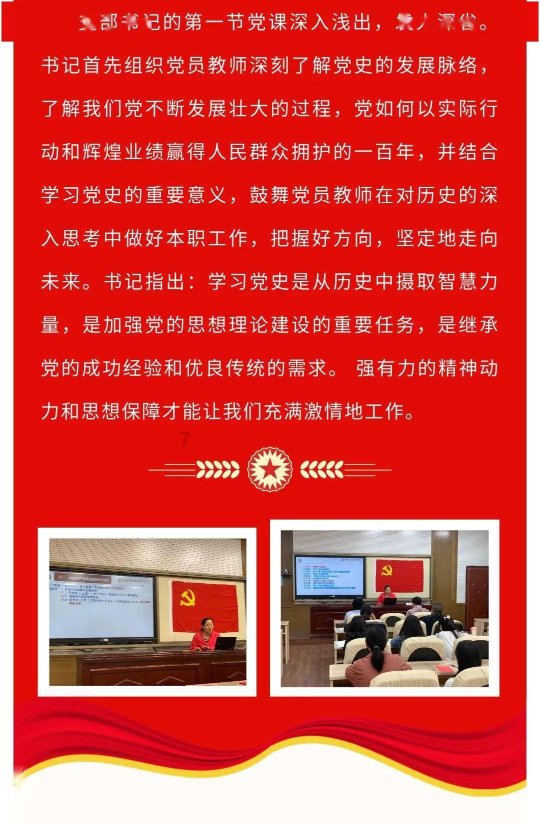 梦见血管里面有无数条像蚯蚓那么长的虫子在里面跑，还可以随时从手指里面爬出来。问大神是什么征兆？游戏画面