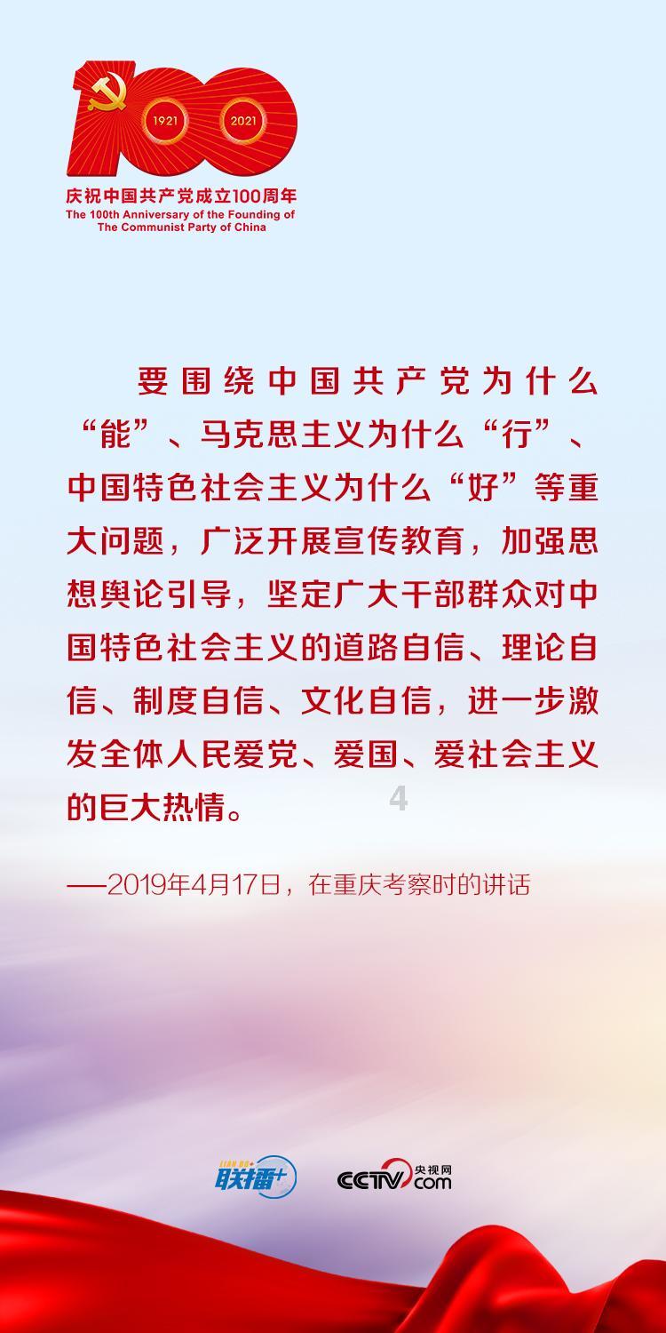 超外星兄妹4
