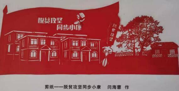 枪血黑手党