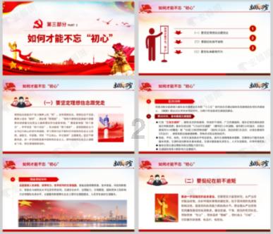 神油是什么东西-专业的知识问答网页