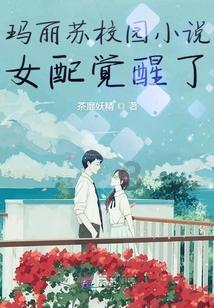 逃出诡异堡垒