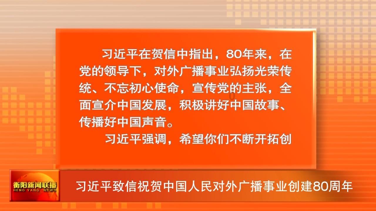 4399斗罗大陆