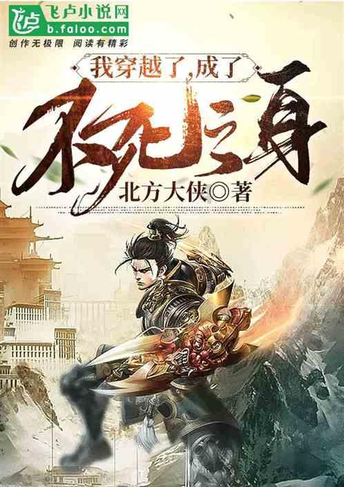 对联是怎么来的？游戏画面