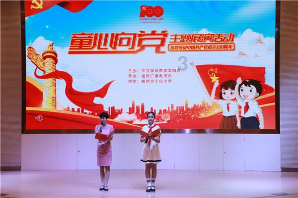 西藏旅游：预计2023年度净利润约为1400万元，扭亏为盈