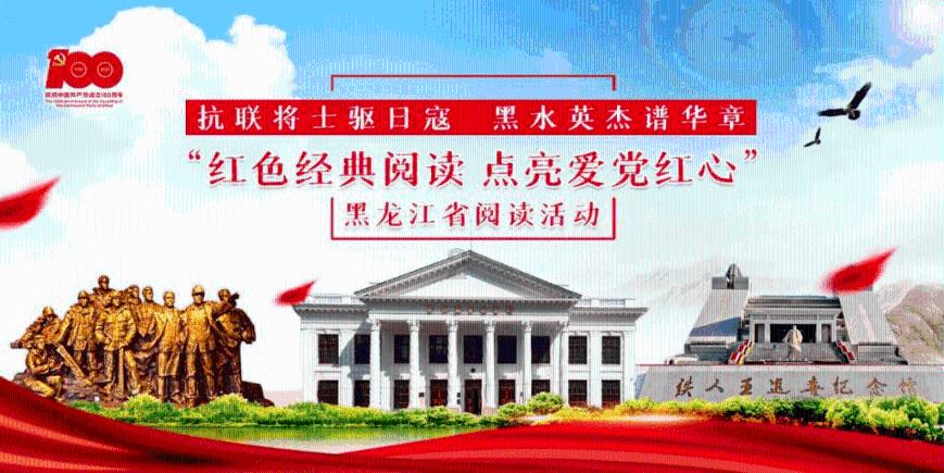 动漫人物吃东西