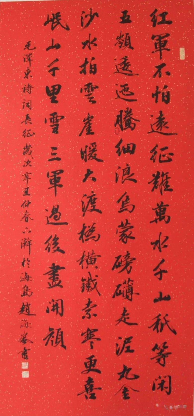 《英雄联盟》s13排位结算时间介绍