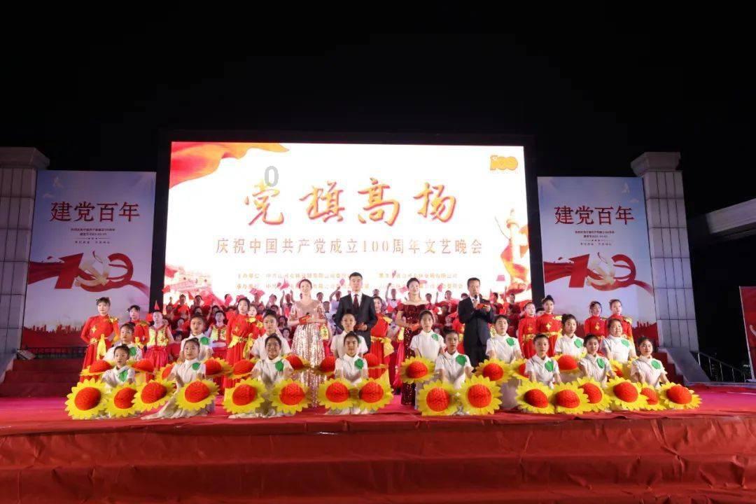 美丽乡村别墅逃生