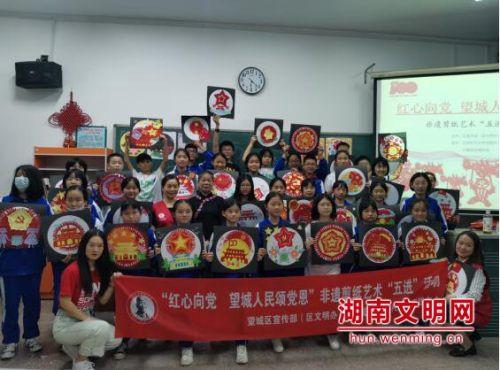 诡秘游戏