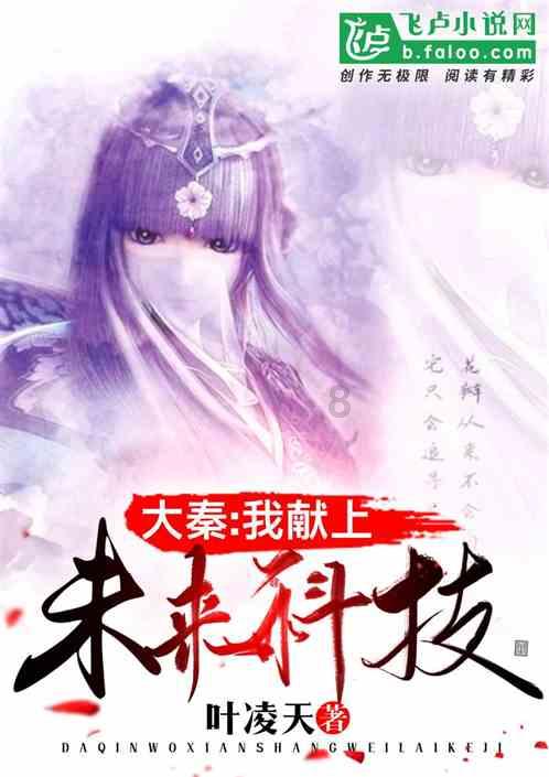 求活人出殡 小说游戏画面