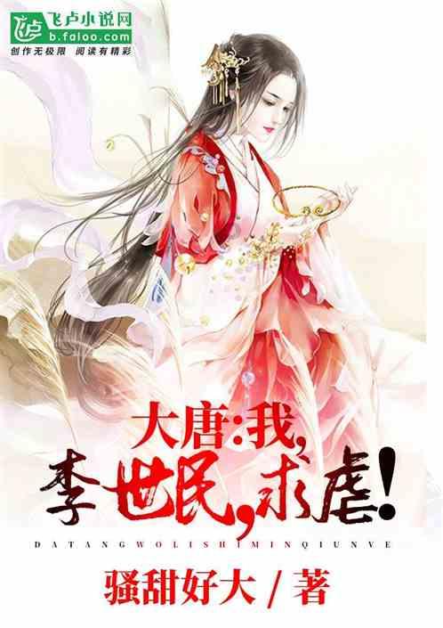 寻找游泳套件