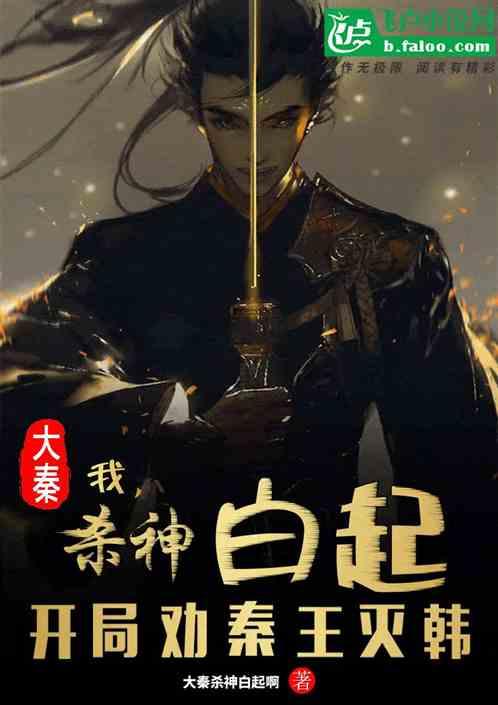 中宁县大战场镇回族人口有多少游戏画面